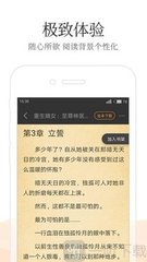 OB体育app官网下载